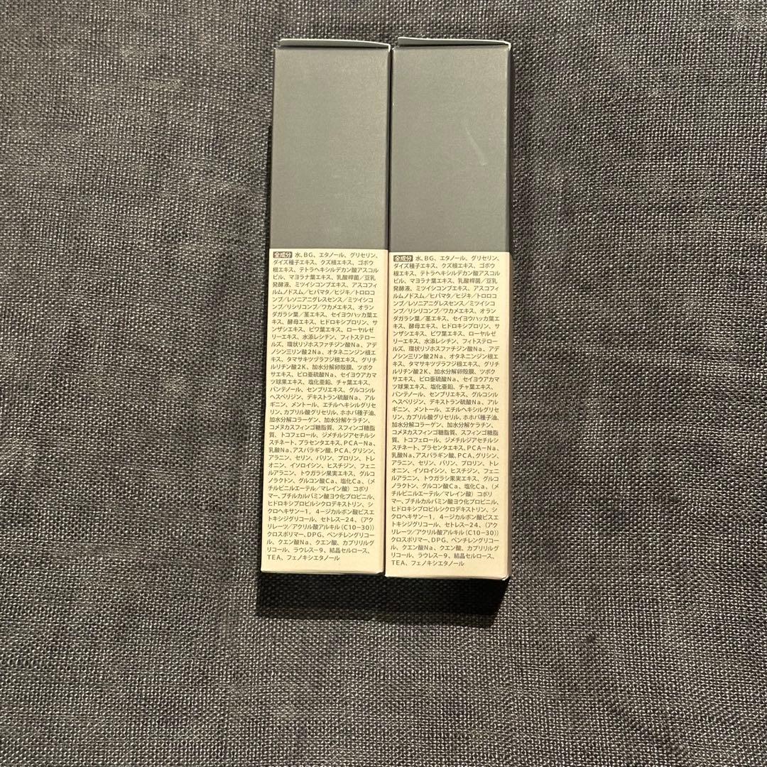 レヴィッシュリマ 〈頭皮用トリートメント〉60mL 2個セット