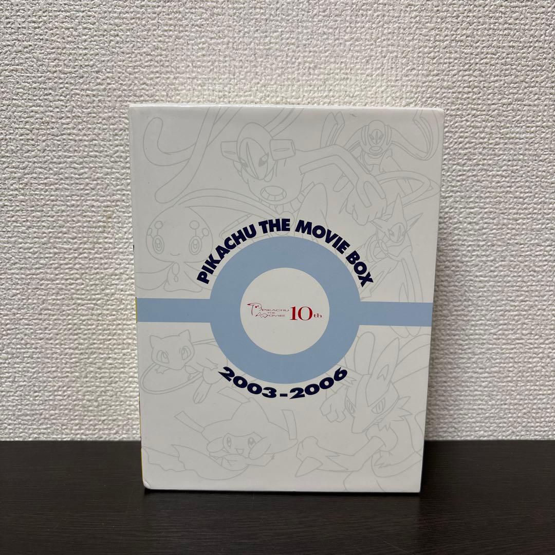 アニメ PIKACHU THE MOVIE BOX 2003-2006