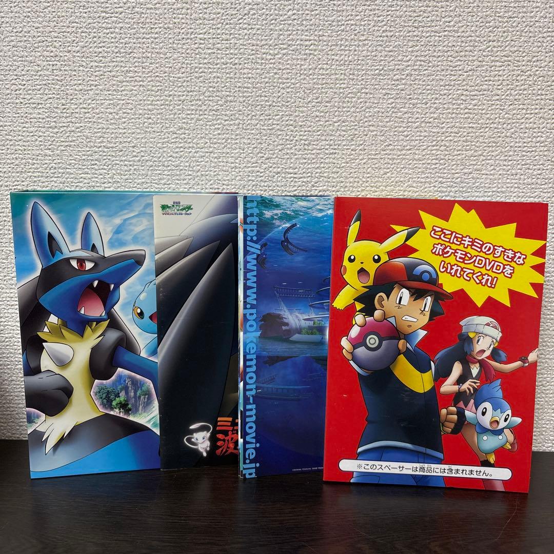 アニメ PIKACHU THE MOVIE BOX 2003-2006