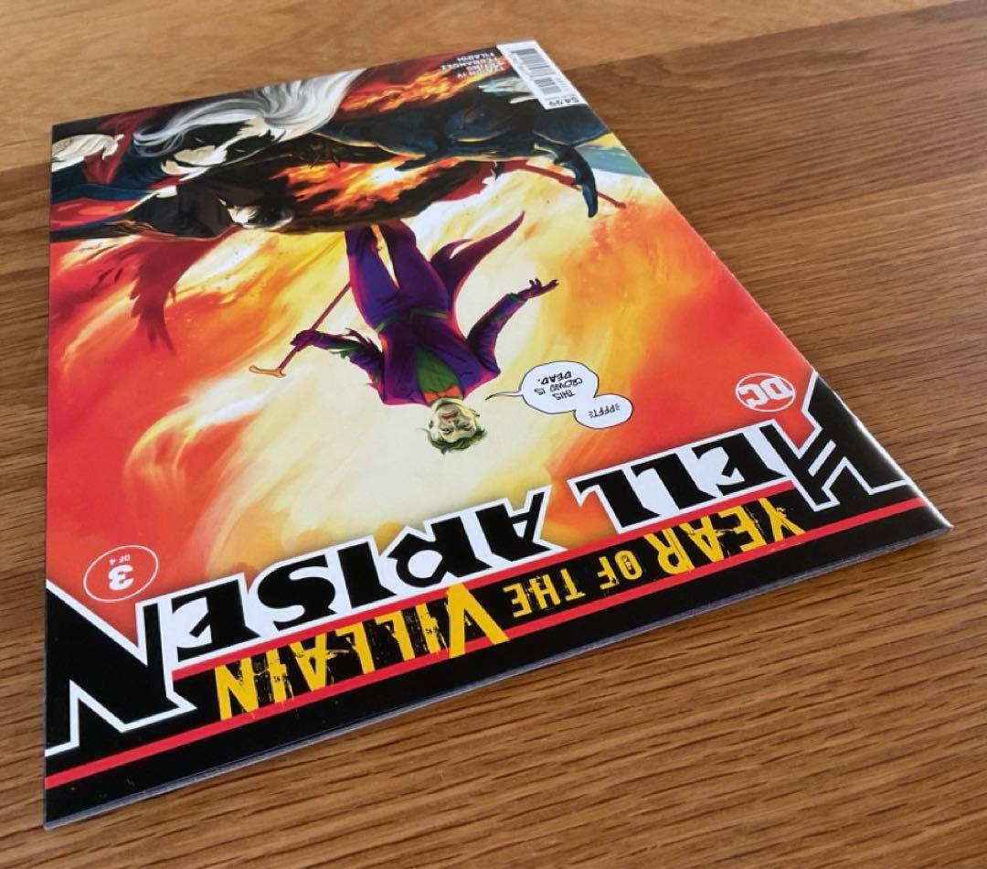 再値下げ❗️Hell Arisen パンチライン初登場 アメコミリーフ 4冊