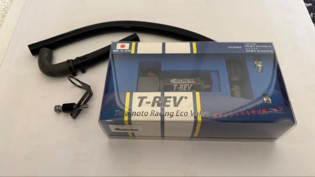 モ*ン様 Rainbow Autoジムニーシエラ専用『T-REVαSYSTEM』