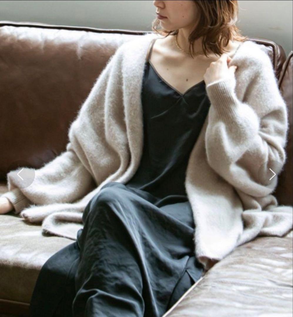 Noble ラクーンファーニットカーディガン　ふわふわ美品