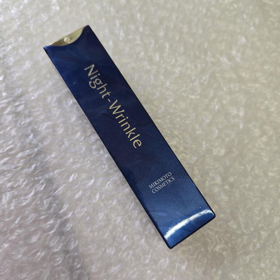 新品　未使用　ミキモト 美容液　2点セット ムーンパール　ナイトリンクル