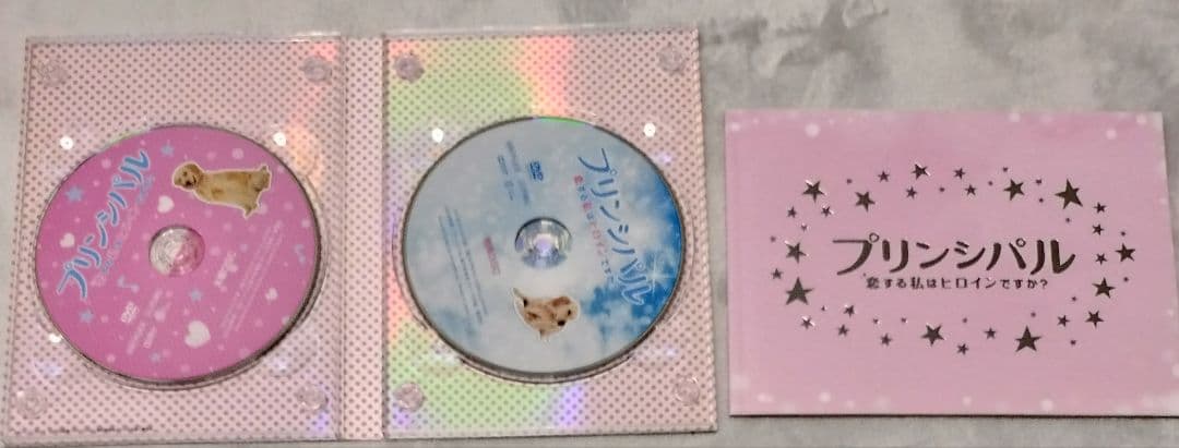 ミュージック WEST. DVD