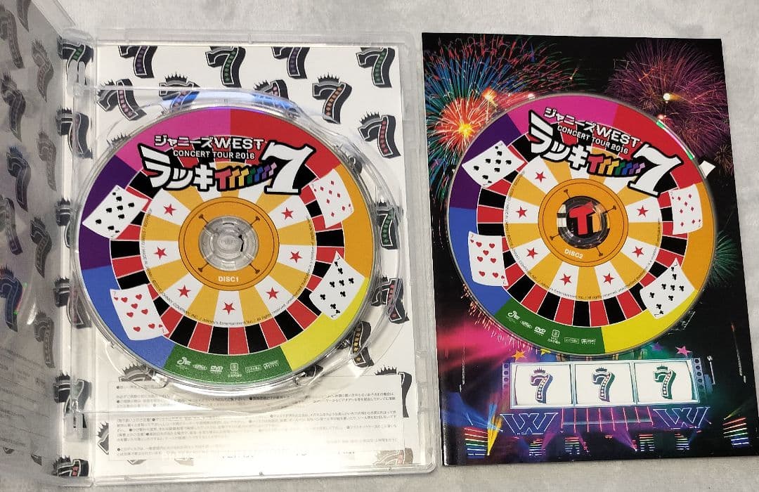 ミュージック WEST. DVD