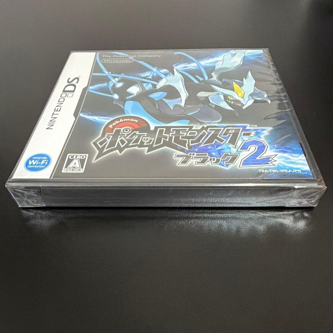 【新品未開封】ポケットモンスター ブラック2 ソフト DS