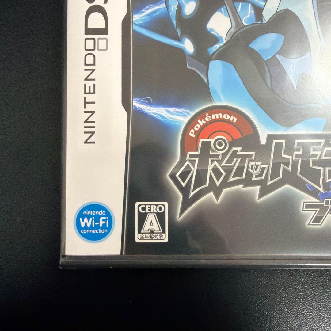 【新品未開封】ポケットモンスター ブラック2 ソフト DS