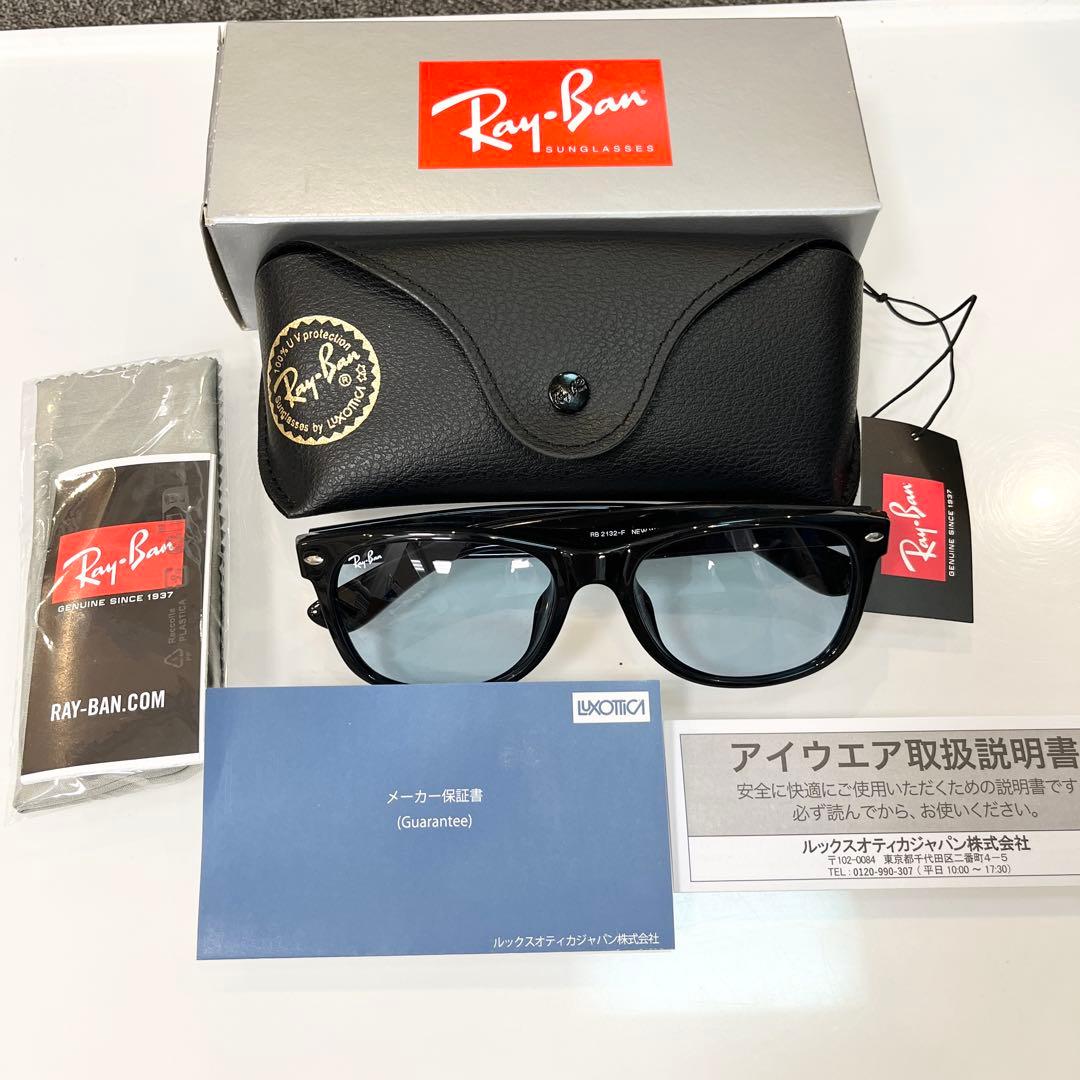 最速ヤマト便！横浜即発！新品正規品RayBanレイバンRB2132F601/64