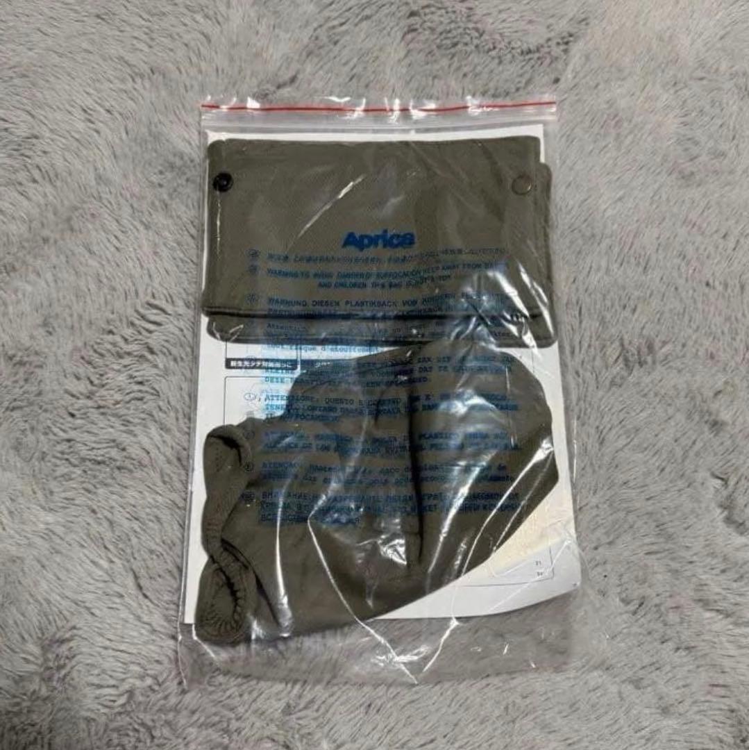 Aprica Laclis 抱っこ紐　カーキ