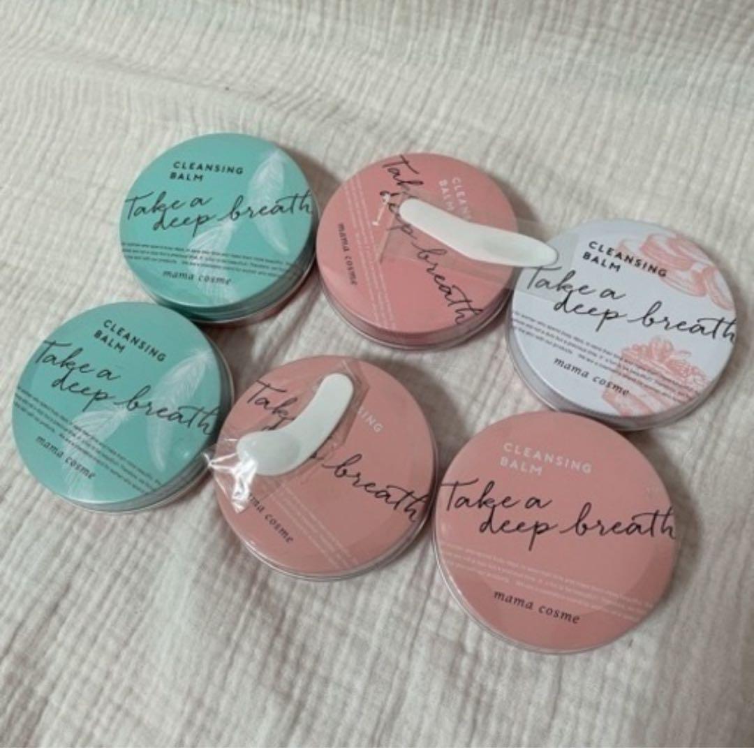mama cosme クレンジングバーム 6個セット