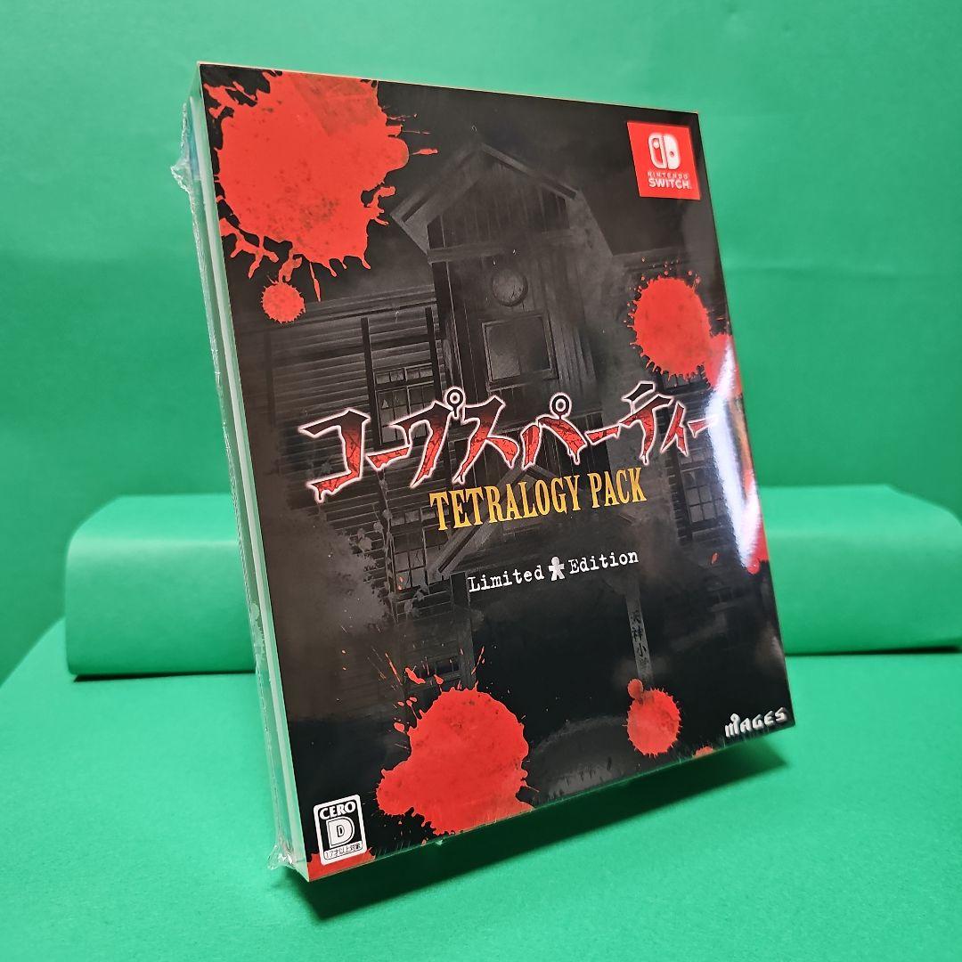 【新品】 コープスパーティー TETRALOGY PACK 限定版 +グッズ5種