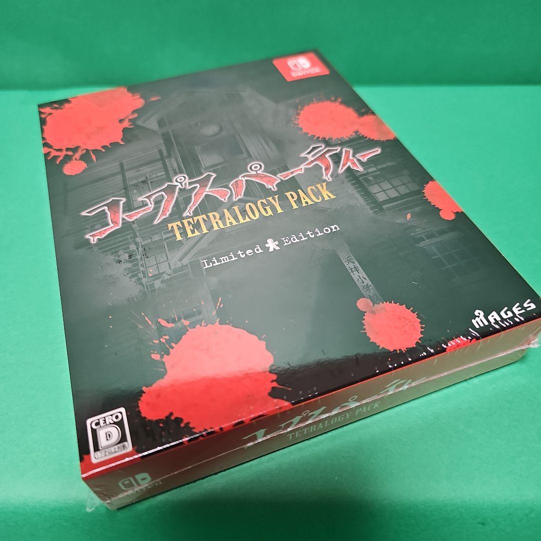 【新品】 コープスパーティー TETRALOGY PACK 限定版 +グッズ5種