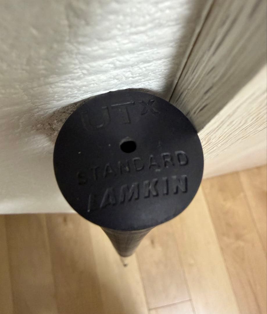 【美品】The ATTAS V2 5S ドライバー用　キャロウェイ純正カスタム