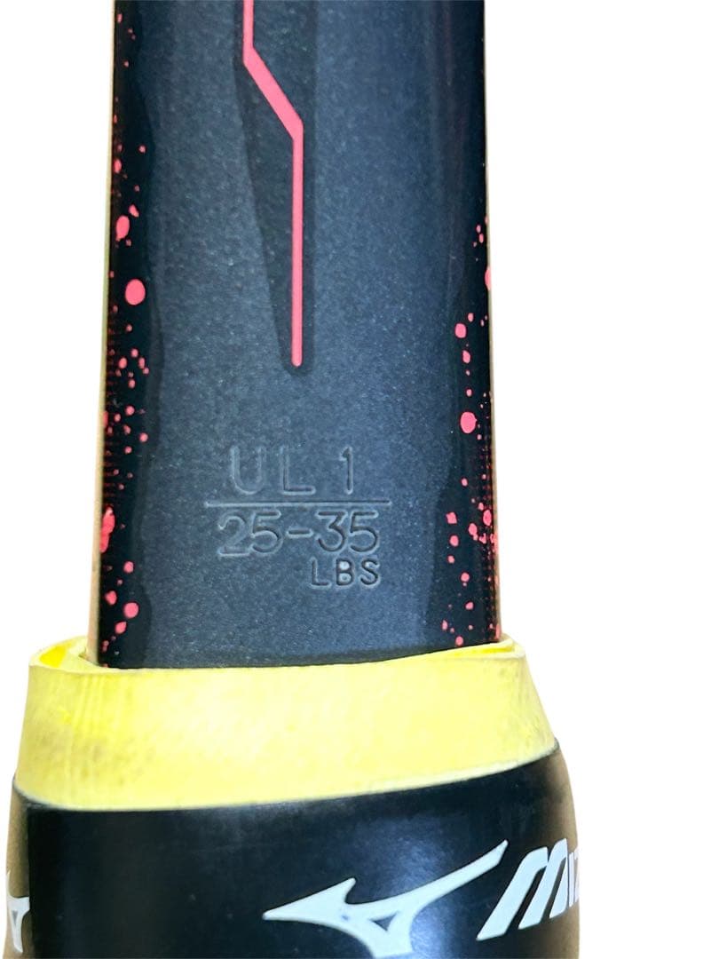 【トマト】YONEX GEOBREAK 70S テニスラケット