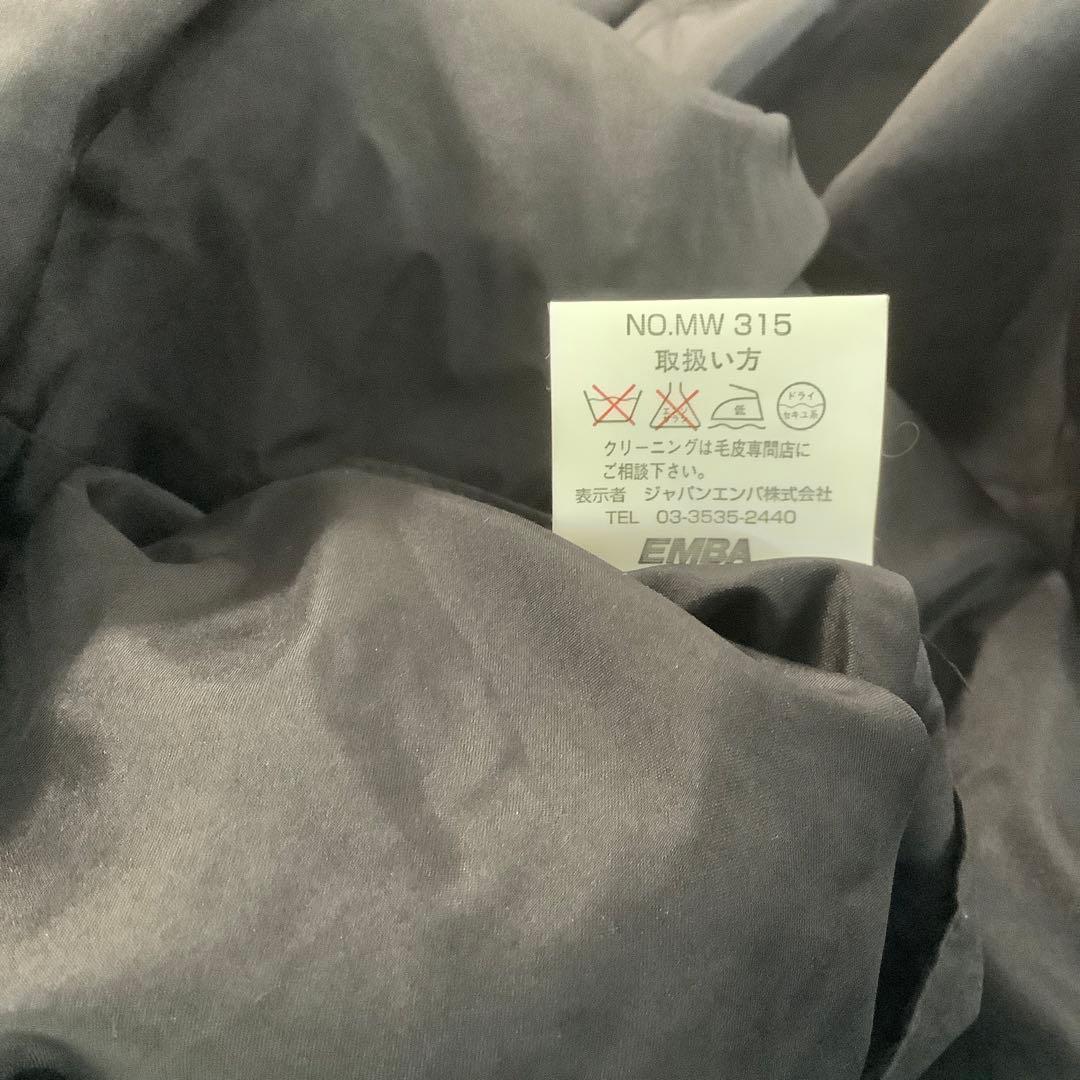 エンバ⭐︎リバーシブル　毛皮コート⭐︎シルク　リス⭐︎美品♪