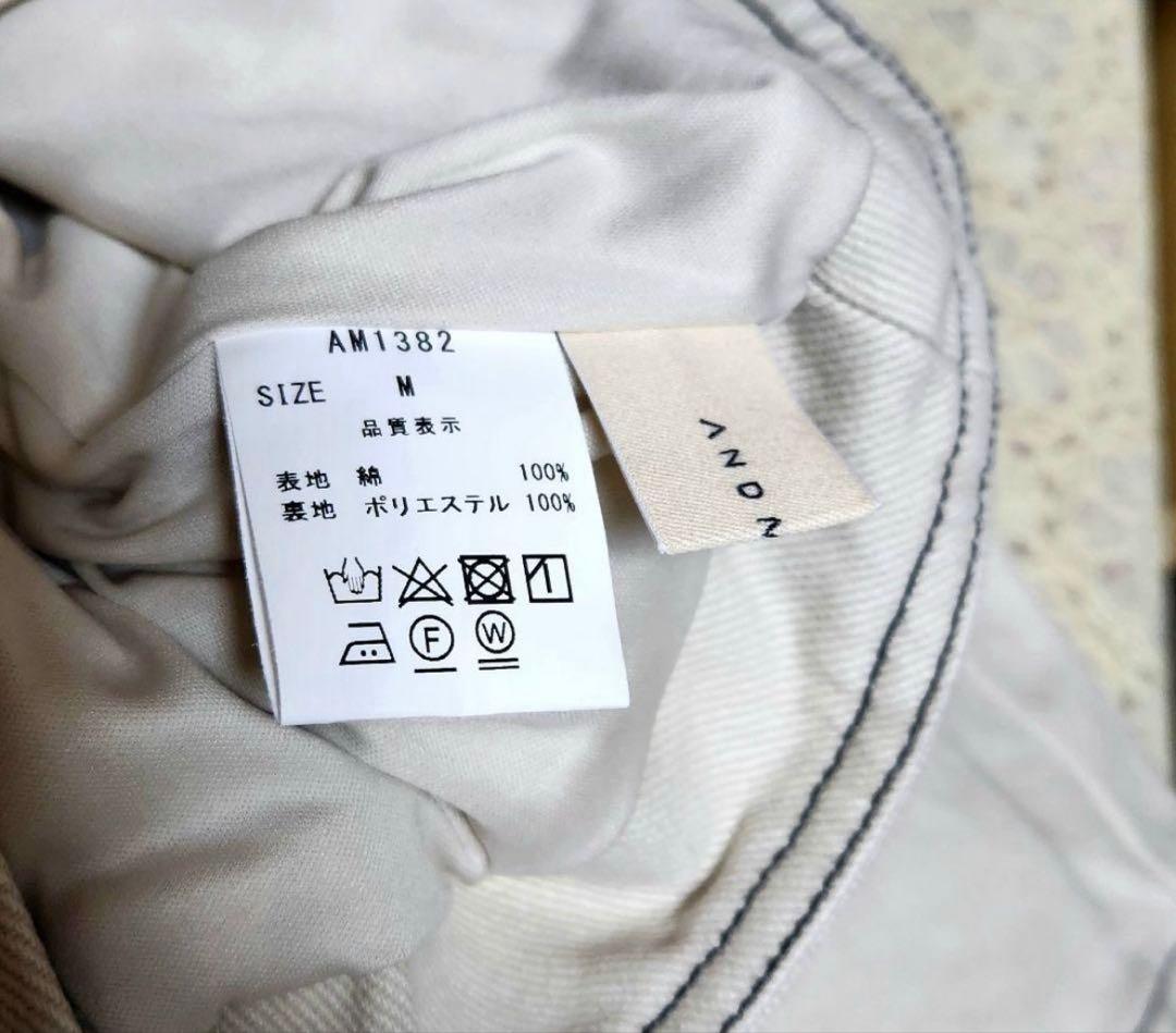 ANDMARY Kika button mini skirt【サイズM】