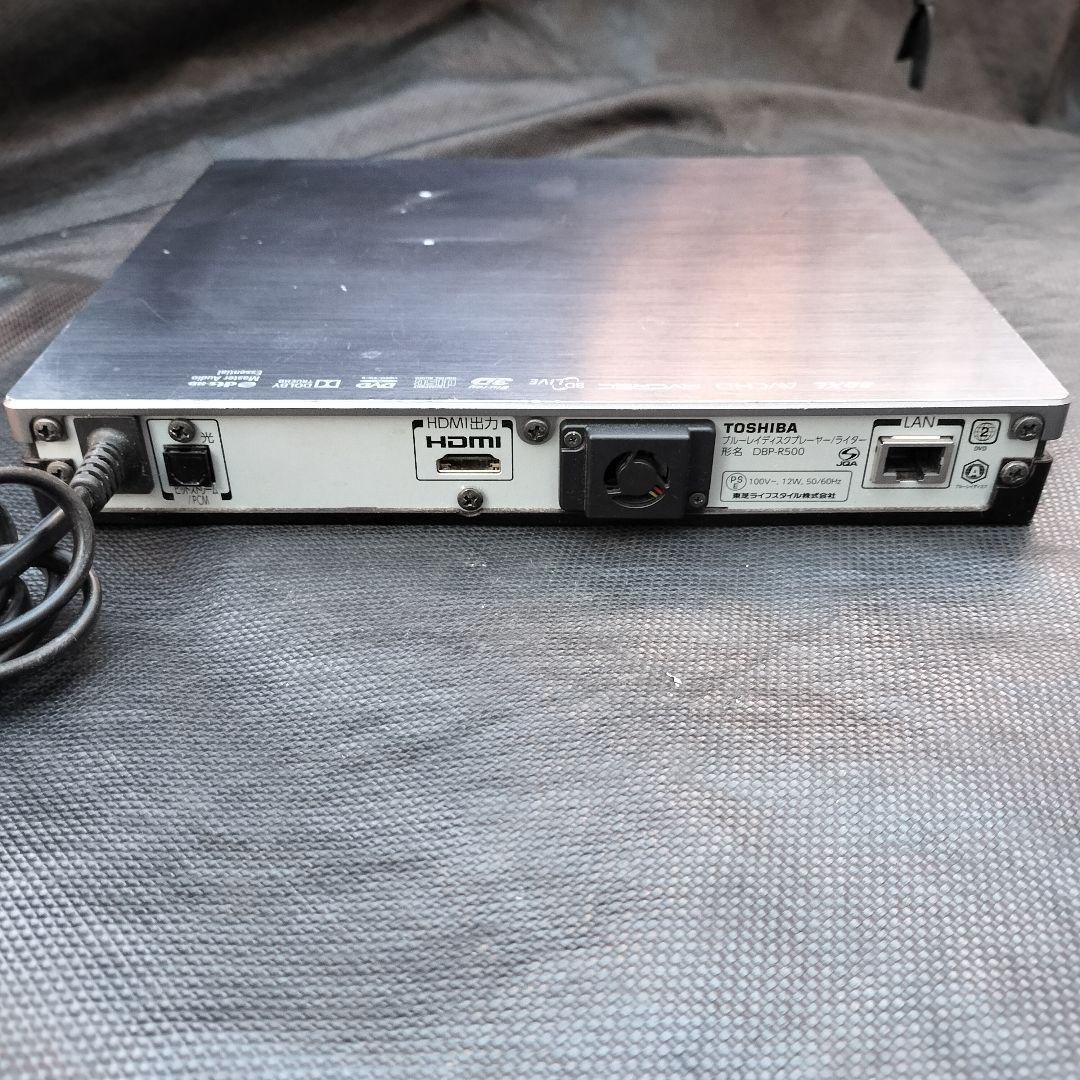 TOSHIBA REGZA DBP-R500 ブルーレイプレーヤー ライター