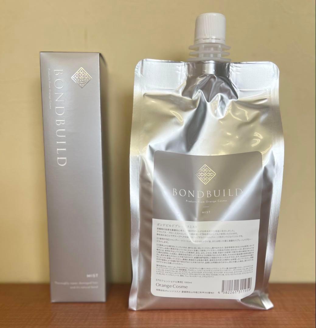 ボンドビルド プレックスミスト 200ml 詰め替え 1000ml セット