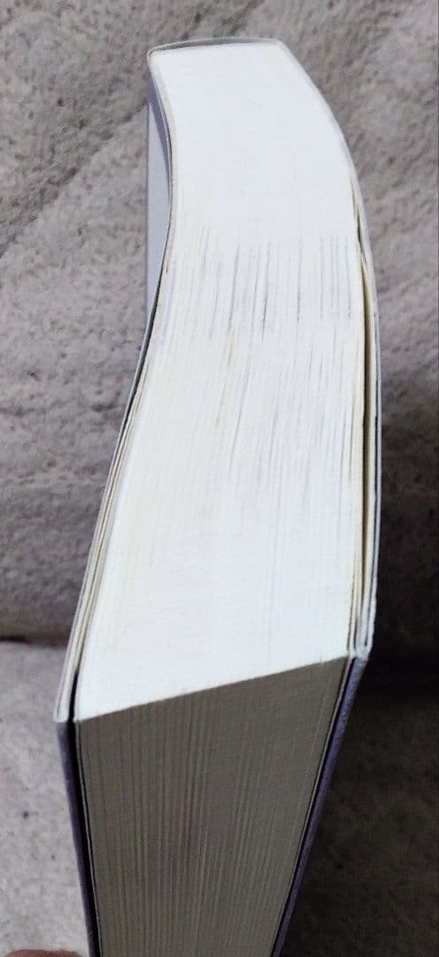 米長の将棋　完全版　第三巻