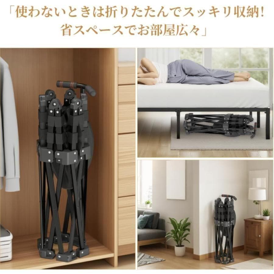 トランポリン折りたたみ式 静音設計 手すり付き 3段階調節 耐荷重150kg