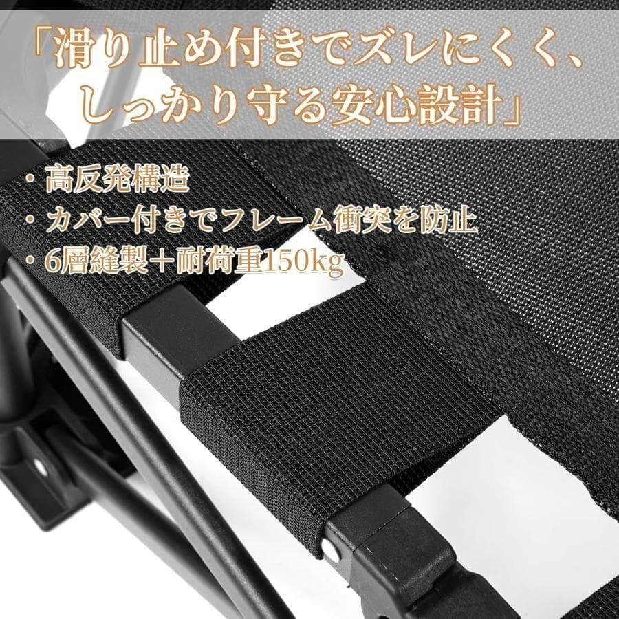 トランポリン折りたたみ式 静音設計 手すり付き 3段階調節 耐荷重150kg