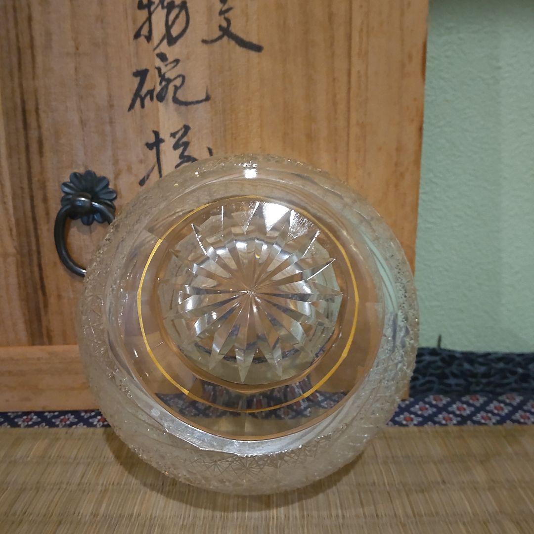 須田秀石　茶懐石用　江戸切子　金彩外蓋葉物碗揃　六客セット