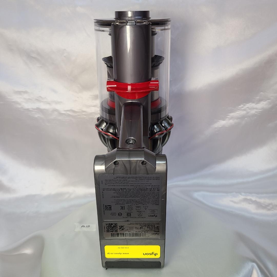 ダイソン掃除機　V11(SV14)本体 分解洗浄メンテナンス済