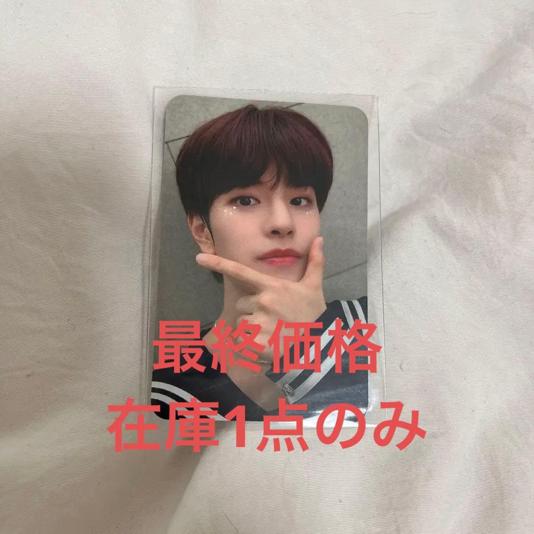 スンミン Stray Kids subk NOEASY 特典トレカ