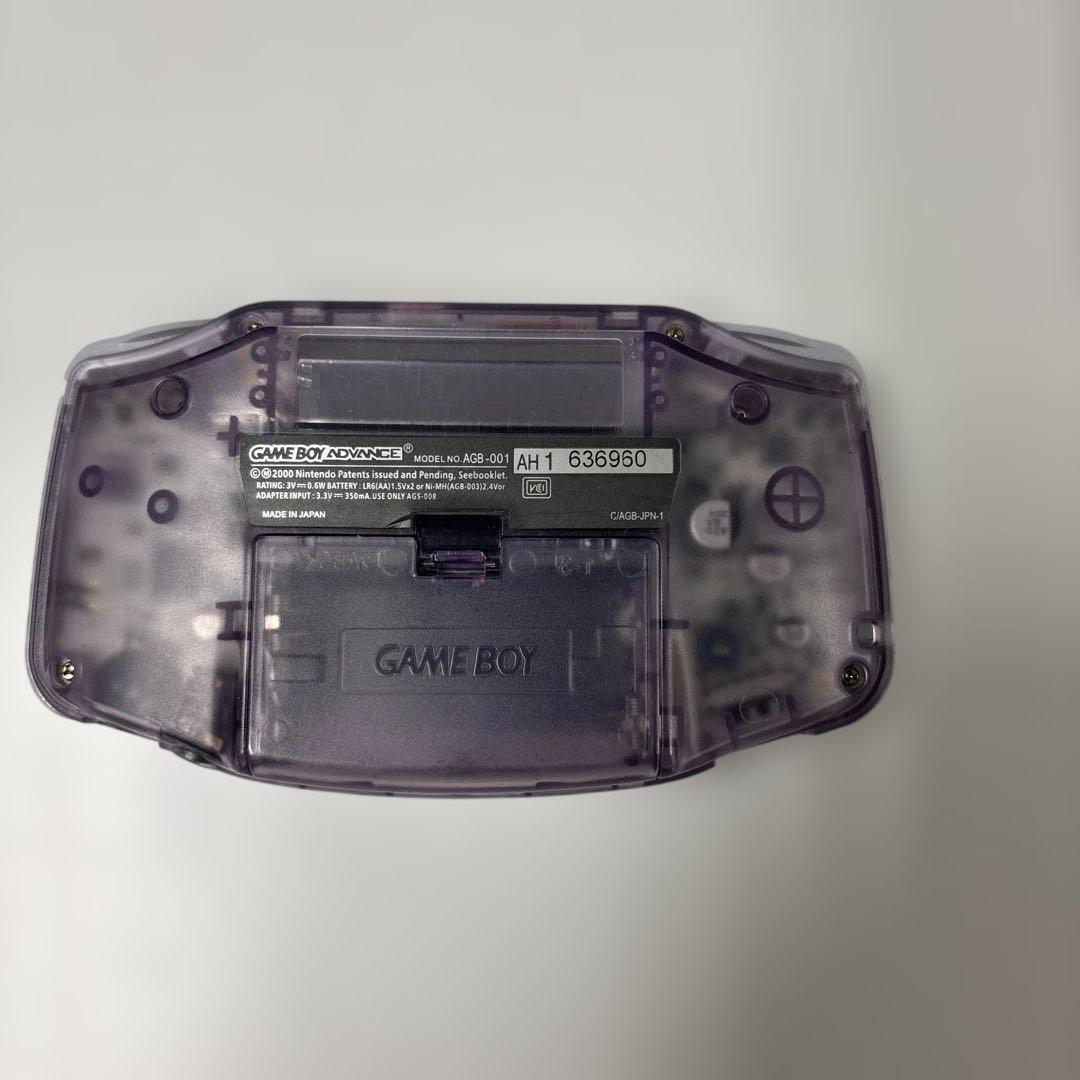 ゲームボーイアドバンス