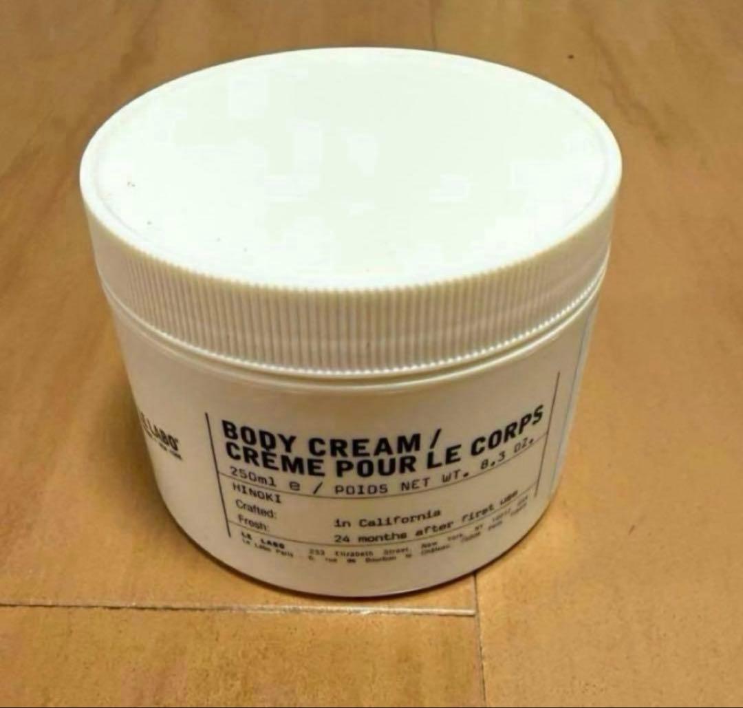 ルラボ　LE LABO ボディクリーム ヒノキ 250mL