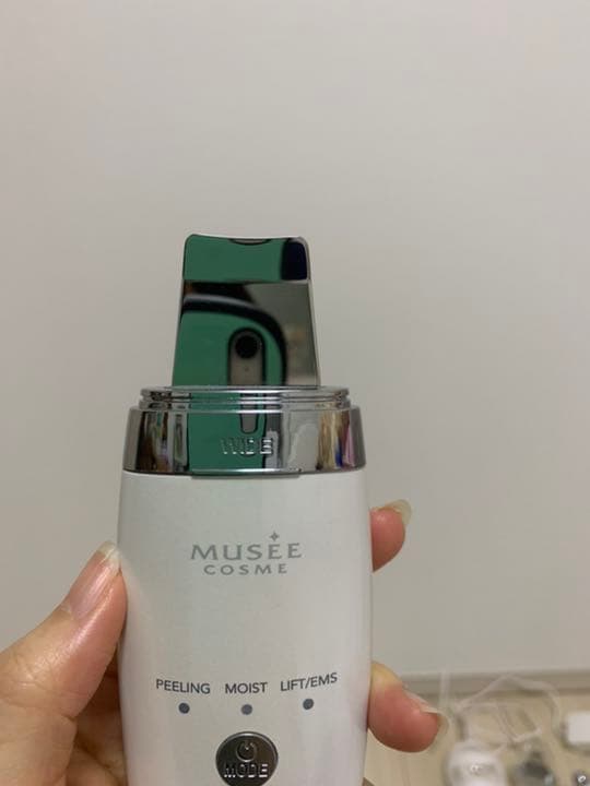 MC ダブルピーリングプロリフトケアPLUS