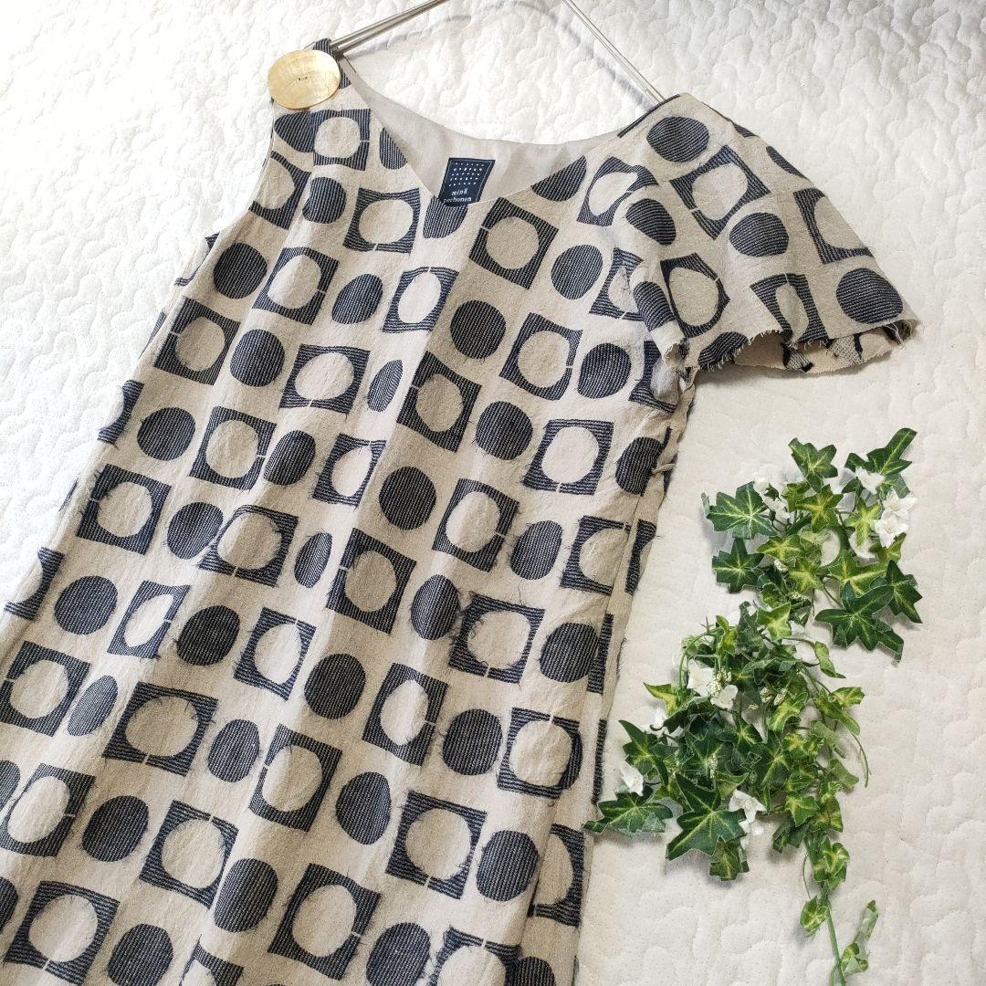 タグ付き✨ミナペルホネン　luna　リネン×シルク　アシンメトリーワンピース