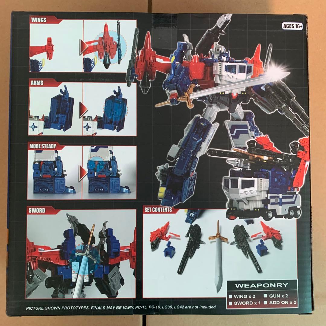 タカラトミーモール限定 トランスフォーマー レジェンズ  ゴッドジンライ 完全版