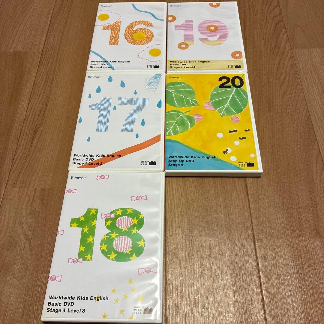 Worldwide Kids English DVD セット
