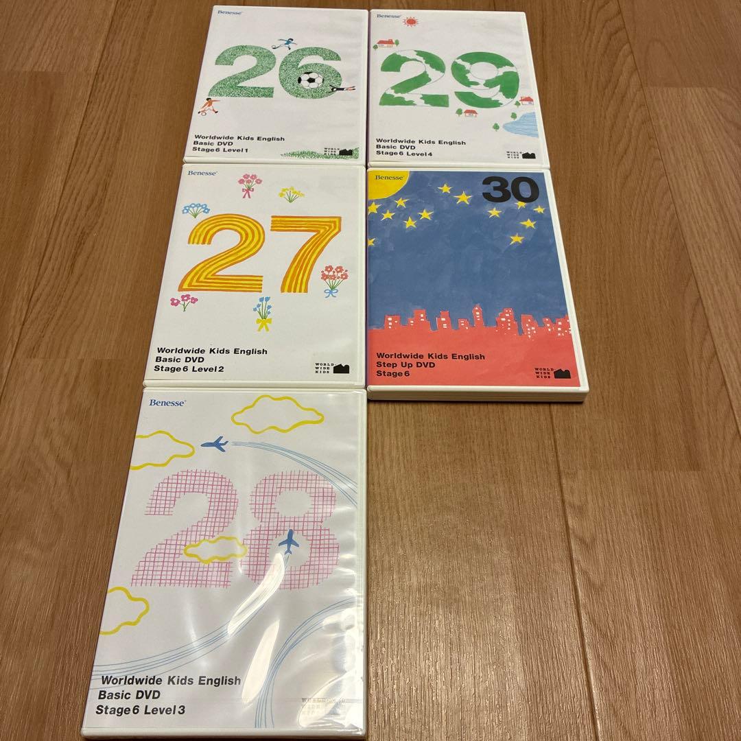 Worldwide Kids English DVD セット