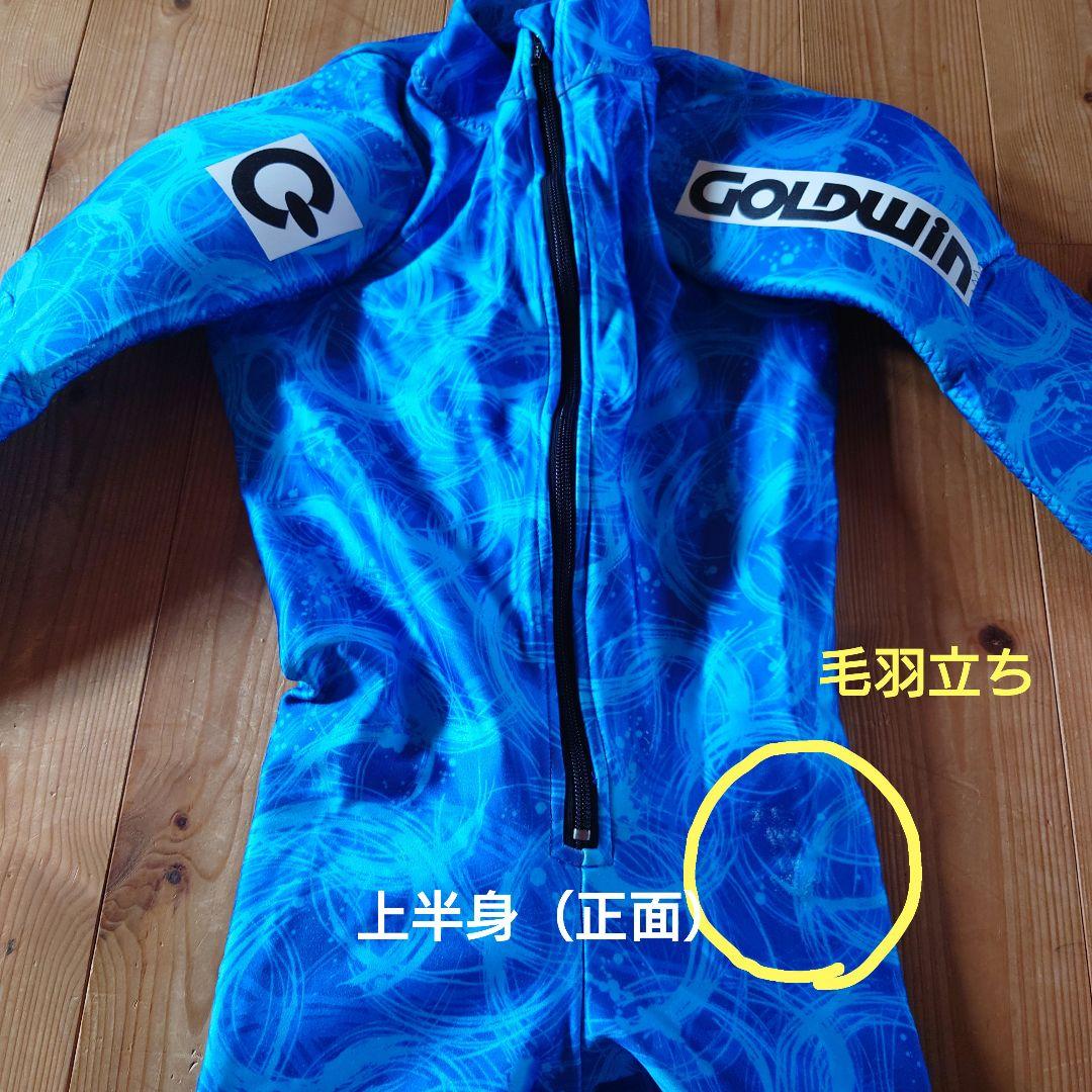 GODWIN スキーワンピース サイズS（160〜165cm） 青