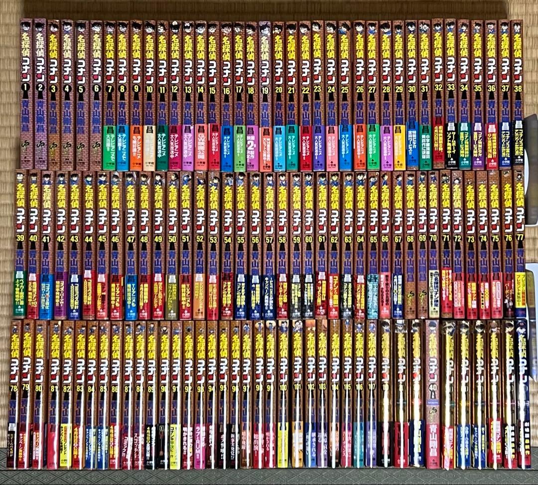 【全巻初版帯】名探偵コナン 全107巻＋関連本10冊