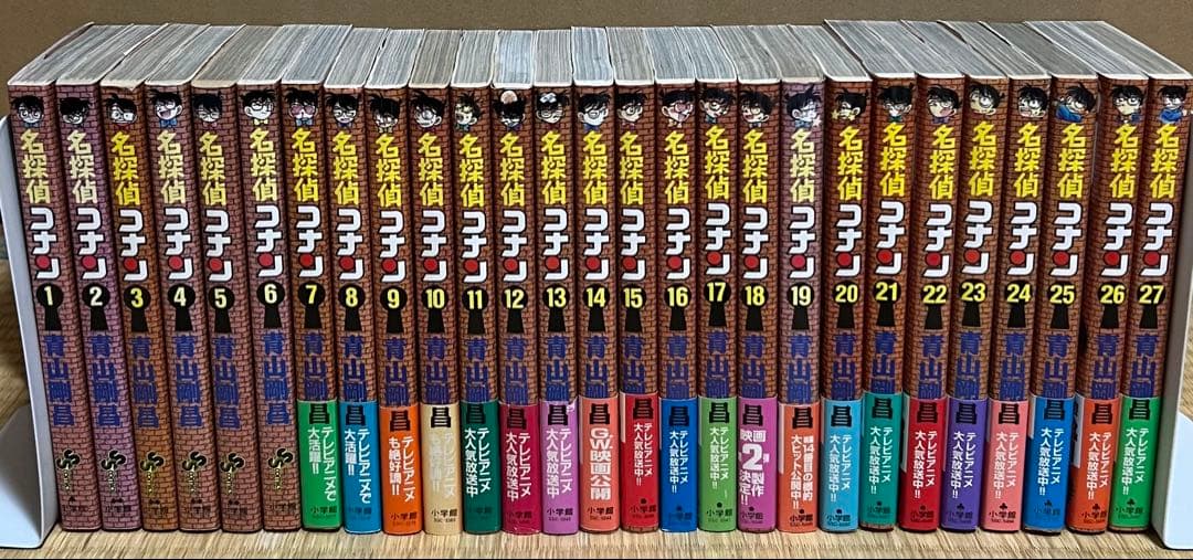 【全巻初版帯】名探偵コナン 全107巻＋関連本10冊