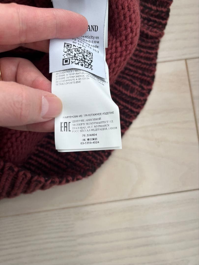 美品　Stone  ケーブル ニットセーター　L