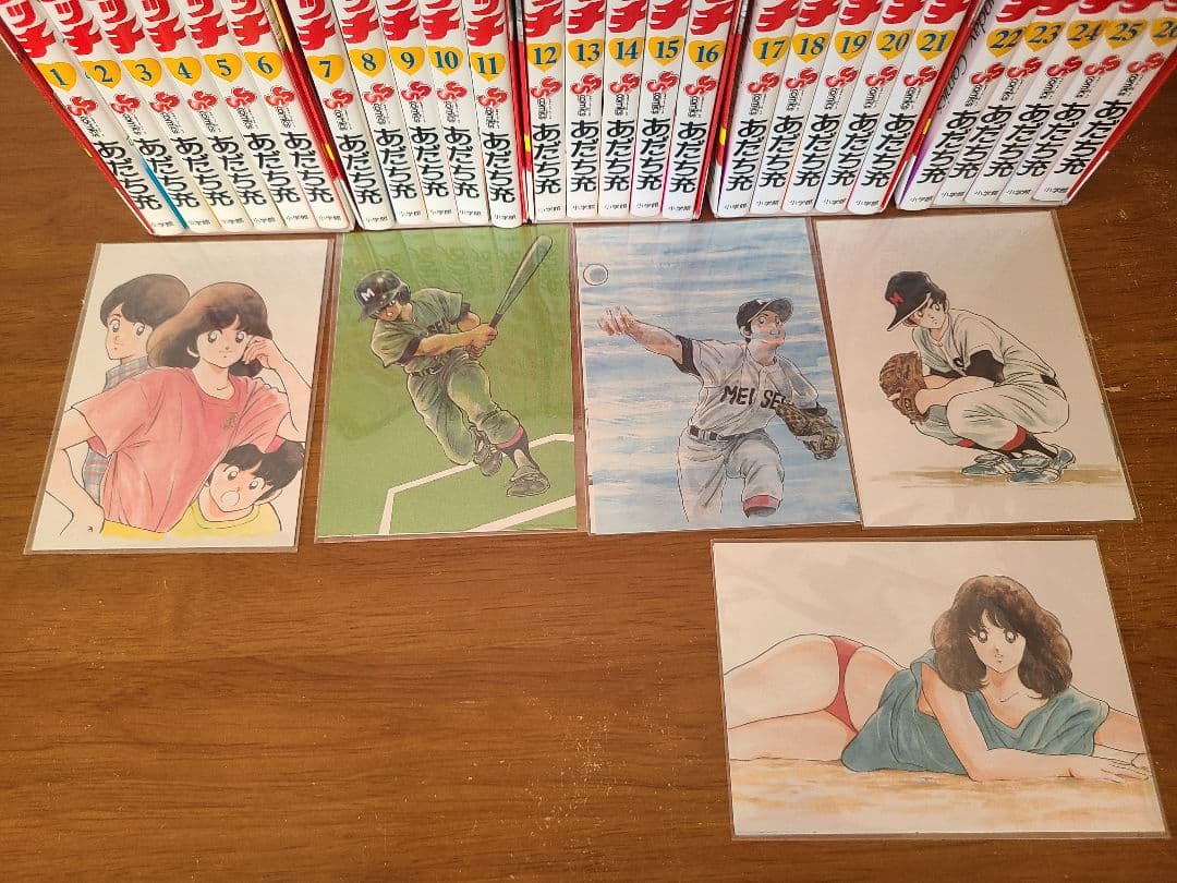 タッチ完全復刻版BOX1～5セット 全特典付き 超美品です！