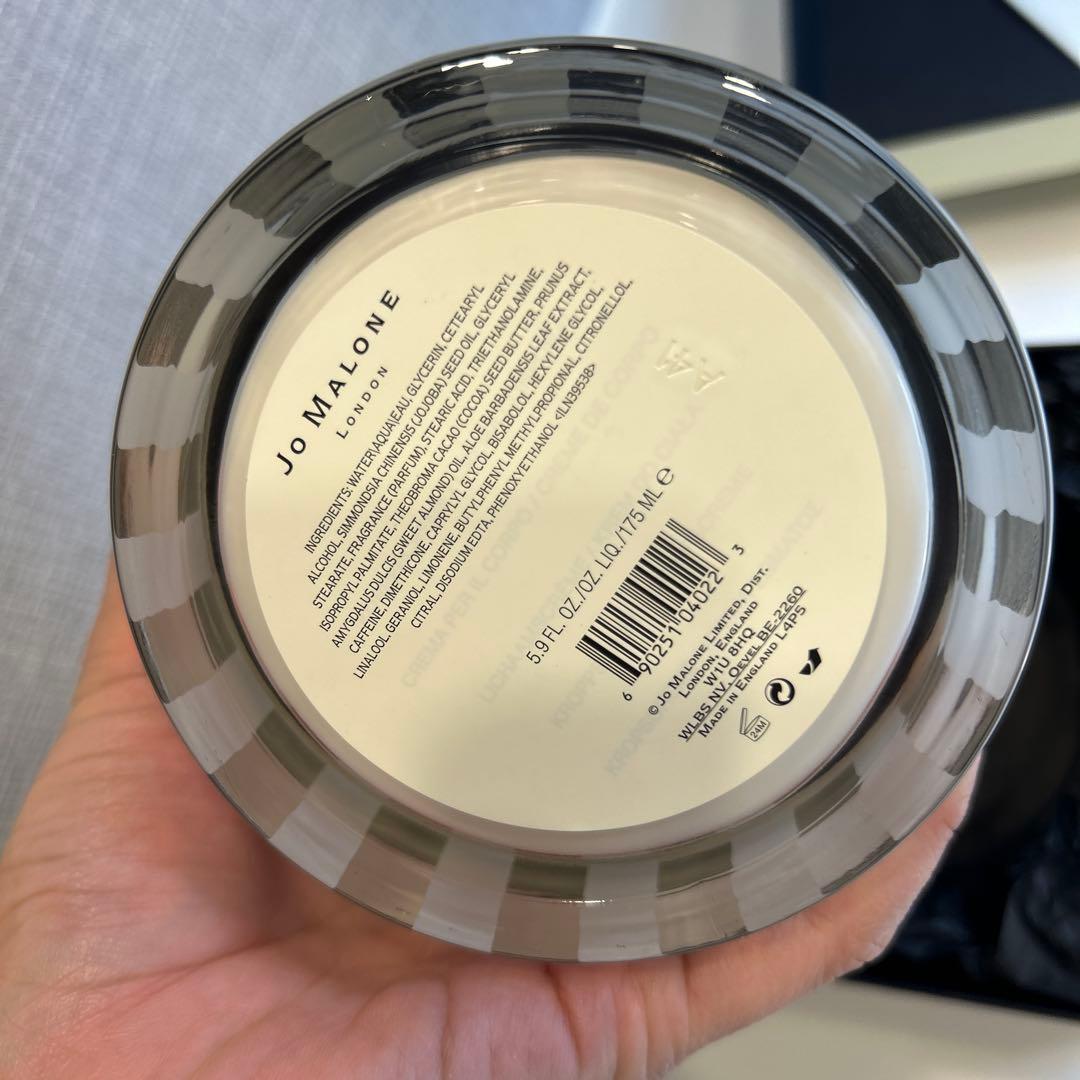 JO MALONE ENGLISH PEAR & FREESIA ボディクリーム