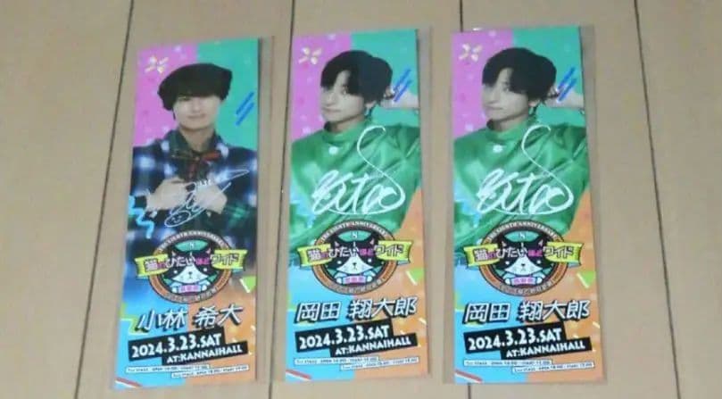 猫のひたいほどワイド グッズ 8周年 感謝祭 グッズ　⑧