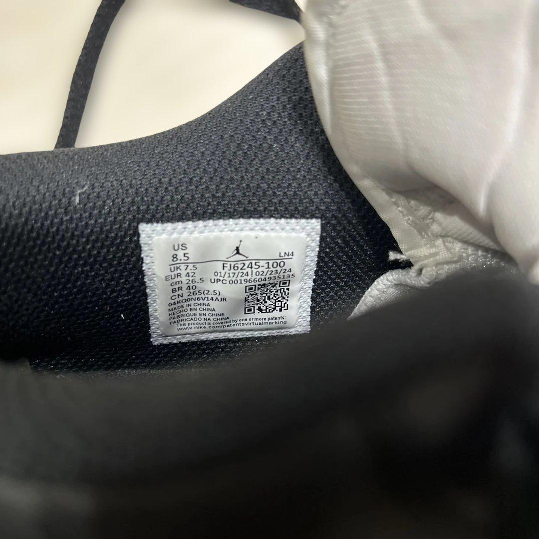 Nike Jordan アメフトスパイク【26.5cm】