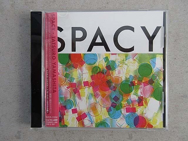 山下達郎 「THE RCA/AIR YEARS 1976-1982」2002年盤