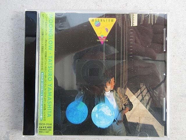 山下達郎 「THE RCA/AIR YEARS 1976-1982」2002年盤