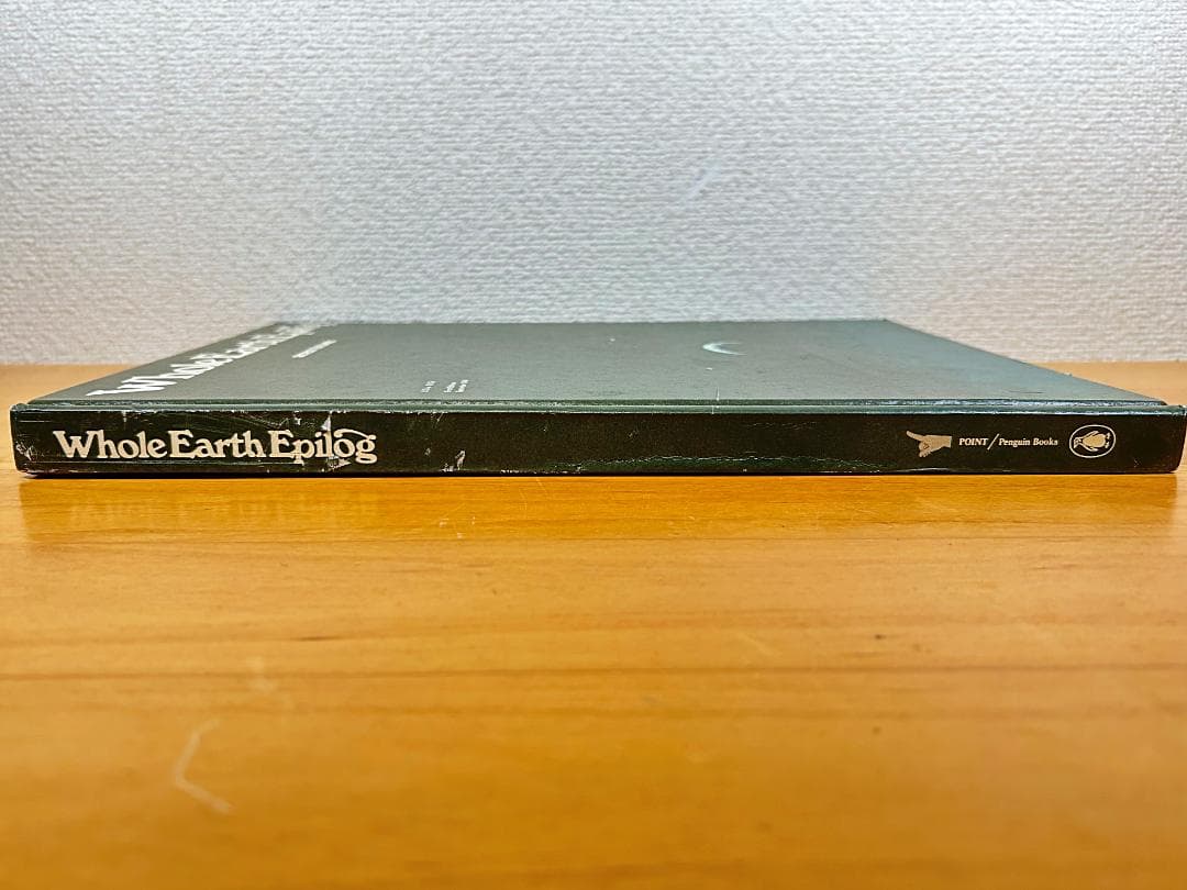 ハードカバー Whole Earth Epilog ホールアースエピローグ 初版