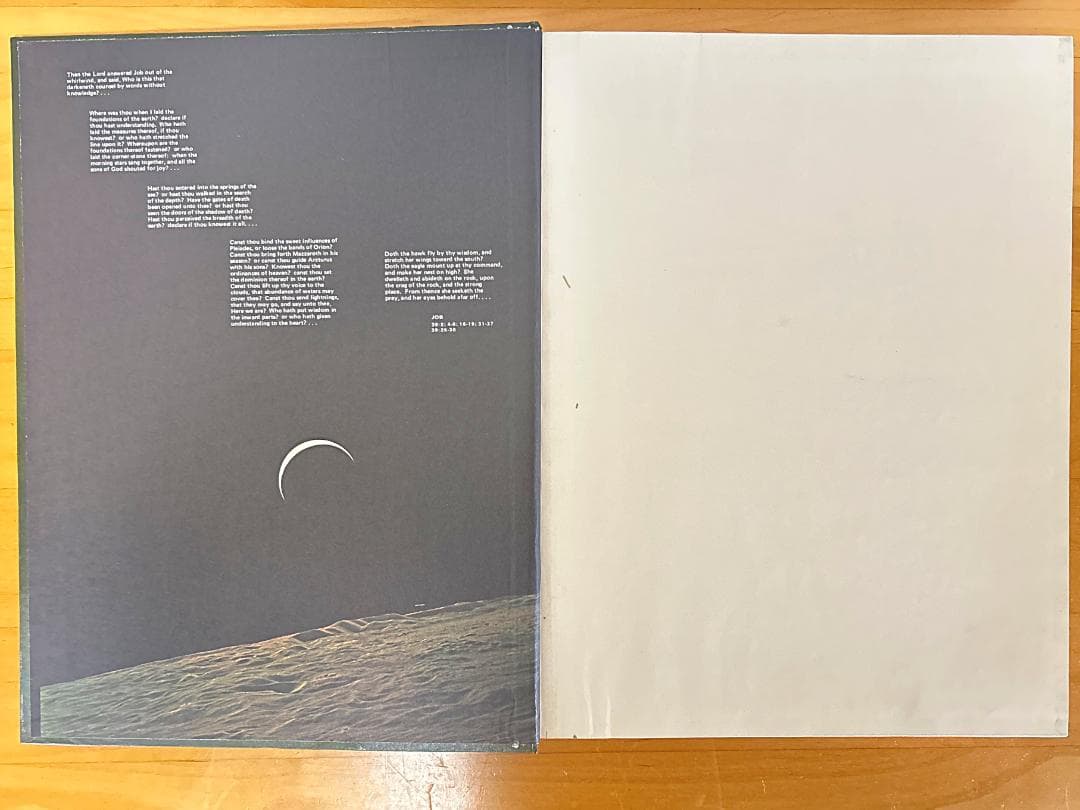 ハードカバー Whole Earth Epilog ホールアースエピローグ 初版