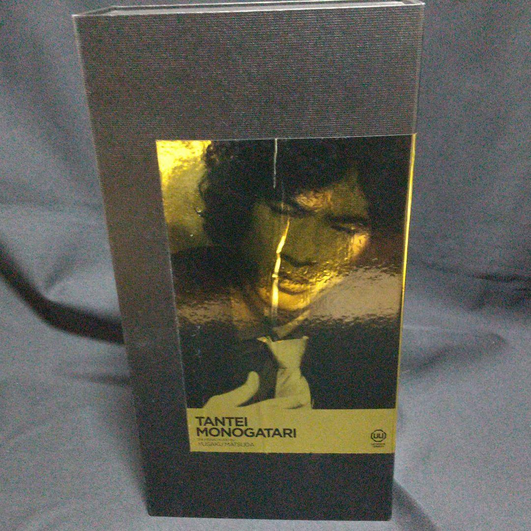 松田優作  工藤俊作探偵物語フィギュア