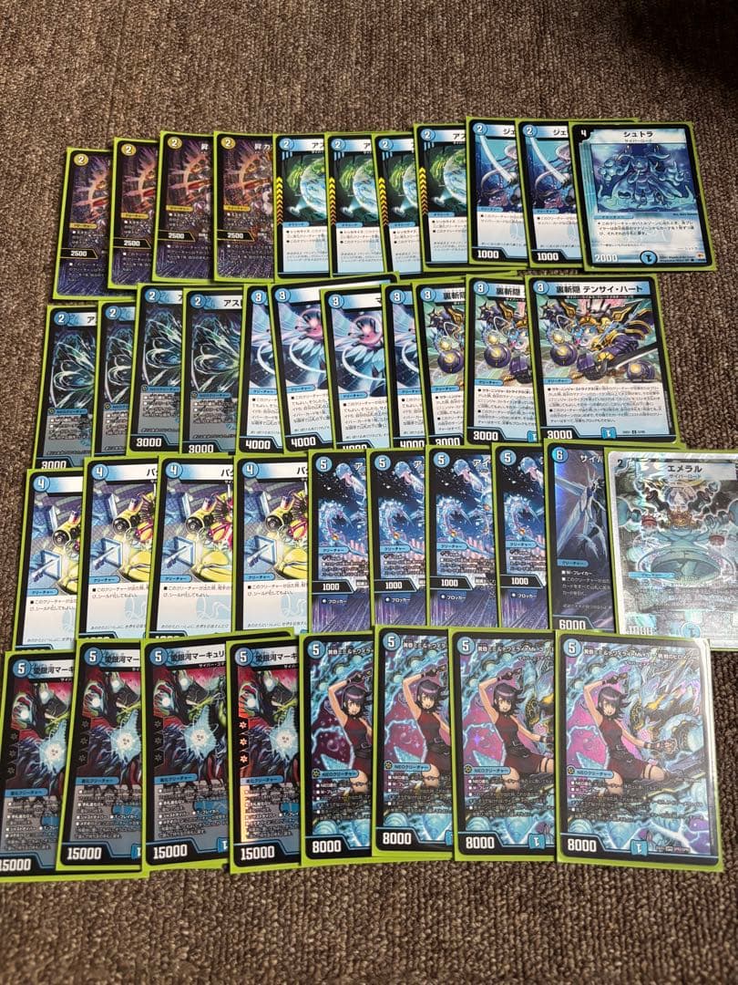 【即日発送】 青単サイバー 黄昏ミミ ループ デッキ　おまけ付き