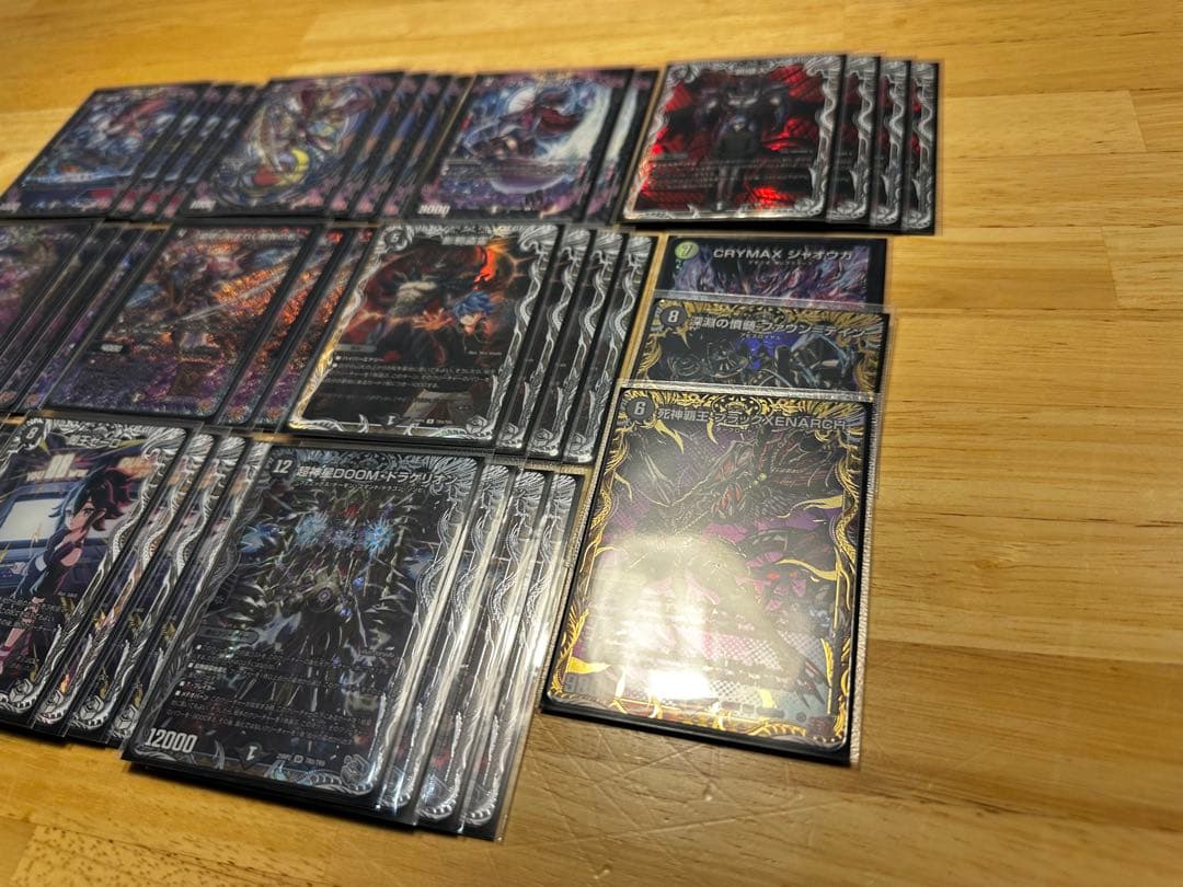 【最新構築】黒単ゼーロ